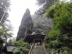 秩父～榛名へざっくり神社めぐり（榛名編）