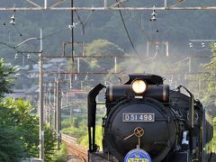 ＳＬの旅シリーズ第9回目,群馬県高崎駅-水上駅間を走る ”ＳＬみなかみ号　Ｄ51形498号機”