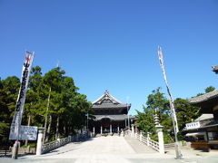 祈りの旅　豊川稲荷