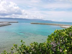 2010年.:*:・'.:*・summer vacation♪ '.*:・'.:*西表島【由布島☆パナリ島☆ナイトツアー】