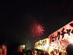 ２０１０．７．２５　天神祭り