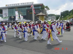 錦山の朝鮮人参祭り！