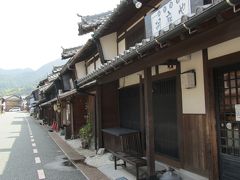 岐阜 / 美濃市　美しいうだつの上がる古い街並み　和紙の芸術にも感激