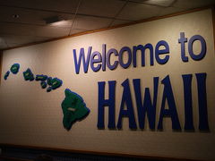 ハワイ・カウアイ島の旅(2010.09)No2(ハワイアン航空)