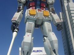 青春18切符で連邦の白いやつを見に行ってきました　ガンダム編