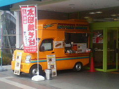 埼玉県　久喜市　移動販売　焼きそば、クレープ、メロンパンなど　クッキープラザにて