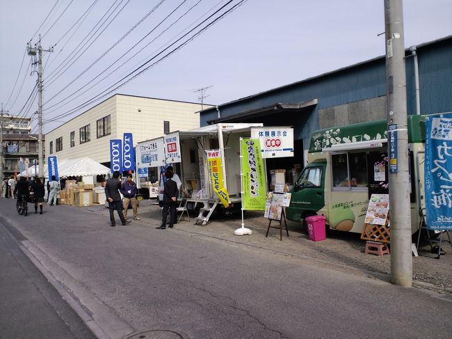 東京都　西東京市　移動販売　メロンパン　会社決算市の様子です。<br /><br />来場のお客様に無料でプレゼントプラス販売です。<br /><br />http://dream-pinocchio-group.com<br />http://www.alpha-net.ne.jp/users2/bethesun<br />http://dreamlive.web.fc2.com/