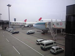 キャセイパシフィック航空、東京→台北ファーストクラス搭乗記