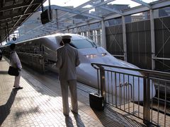 祝！新幹線初乗車と名古屋グルメ