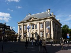 【2010 オランダの旅④】 フェルメール絵画の街 “ハーグ”