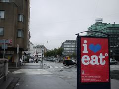 北欧ひとり旅　2010/8/14　コペンハーゲンへ