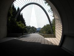 滋賀を満喫！：後編：～信楽の山並みに抱かれた美術館　MIHO　MUSEUM～