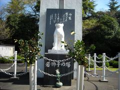 若獅子神社を訪ねて！