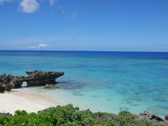 魔法の島ユンヌ(与論島)でまったり♪