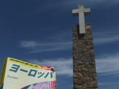 イベリア半島＋モロッコ旅 リスボン