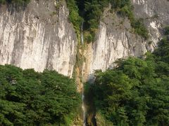 井倉の滝＆絹掛の滝～帰路◆2010年夏・中国四県の滝めぐり【その１１・最終章】