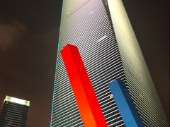 上海出張2　2010年9月　浦東～上海ワールド・ファイナンシャル・センター展望台