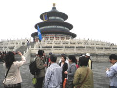 初めての北京訪問・その３・世界遺産；明の十三陵と天壇公園