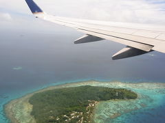 ミクロネシア連邦　Pohnpei（ポンペイ）旅行記①　街歩き編　