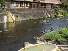 アジアの奥座敷、日本一の炭酸泉　長湯温泉のカニ湯にいって来ました♪♪～