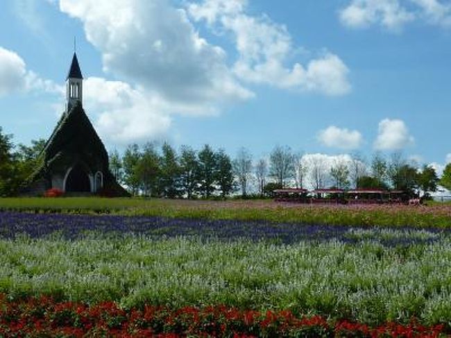 ひるがの高原 牧歌の里 コキアパーク ひるがの高原 鷲ヶ岳 岐阜県 の旅行記 ブログ By Kumiさん フォートラベル ひるがの高原 牧歌の里 コキアパーク ひるがの高原 鷲ヶ岳 岐阜県 の旅行記 ブログ By Kumiさん フォートラベル