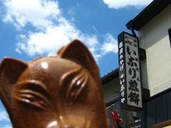 今年の京都は暑かった！①～伏見稲荷神社＆舞妓体験～