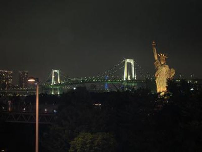メイド喫茶 お台場の旅 お台場 東京 の旅行記 ブログ By Hanabon3さん フォートラベル