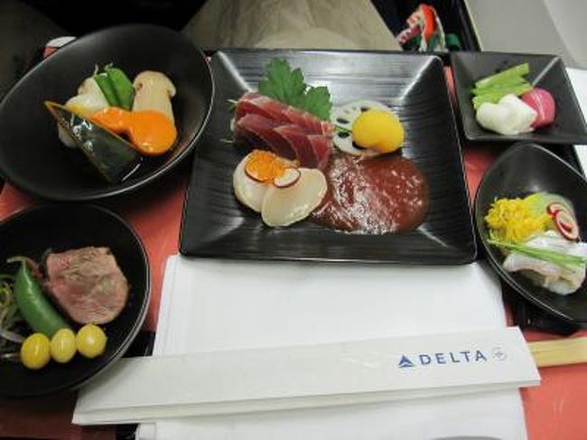 デルタ航空 成田 ホノルル ビジネスクラス ホノルル ハワイ の旅行記 ブログ By てつぱぱさん フォートラベル