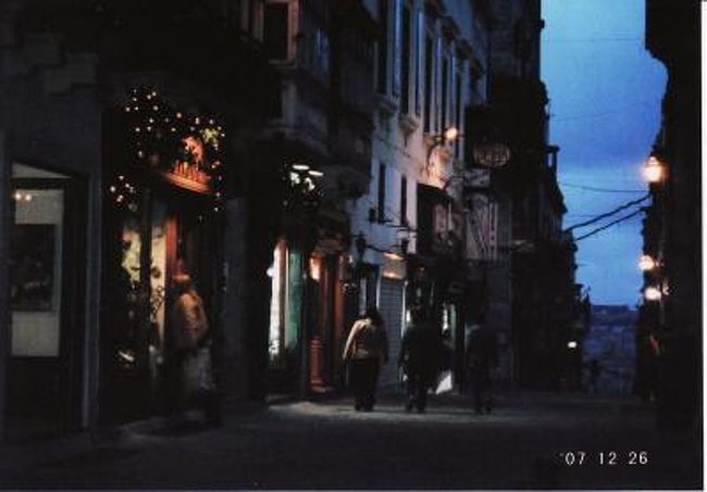 クリスマス休暇にヨーロッパ マルタ編 その他の都市 マルタ の旅行記 ブログ By Koa08さん フォートラベル クリスマス休暇にヨーロッパ マルタ編 その他の都市 マルタ の旅行記 ブログ By Koa08さん フォートラベル