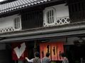 真庭・新庄の旅行記