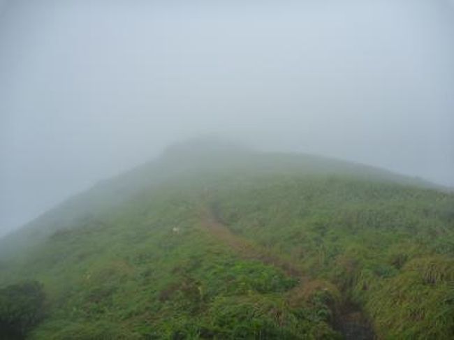 八丈富士に登ってみた。やっぱり天気が悪かった。