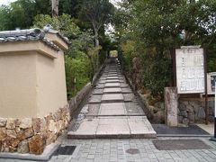 京都高台寺