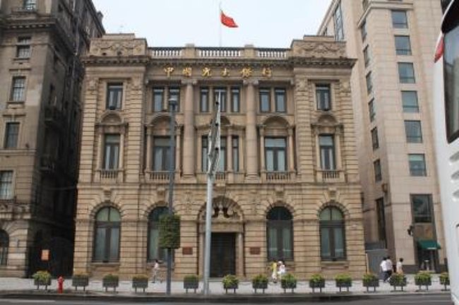 上海外灘物語 24 中山東一路29号 東方匯理銀行大楼 上海 中国 の旅行記 ブログ By Haichaoluさん フォートラベル 上海外灘物語 24 中山東一路29号 東方匯理銀行大楼 上海 中国 の旅行記 ブログ By Haichaoluさん フォートラベル
