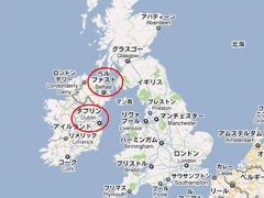 ベルファストの旅行記