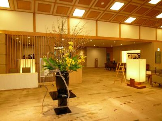 あいにくの大雨で箱根の観光はほとんどできませんでしたが、その分、旅館の中でゆっくり過ごせて、めずらしくおこもり型の旅行を満喫！