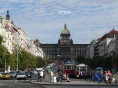 チェコ・プラハ３日間の旅②　-ホテルと周辺散策-