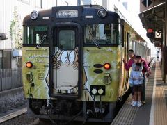 ゲゲゲの鬼太郎の妖怪列車（米子から境港へ）