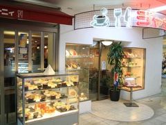 ○ 鳥取駅構内　カフェレストラン　「ジャーニィ」