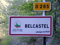 Belcastel（ベルカステル）- フランスで最も美しい村巡り2010 4travel No.13-