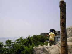 やっと山頂へ　摩尼山の塹城檀とヘリポート　2010韓国５