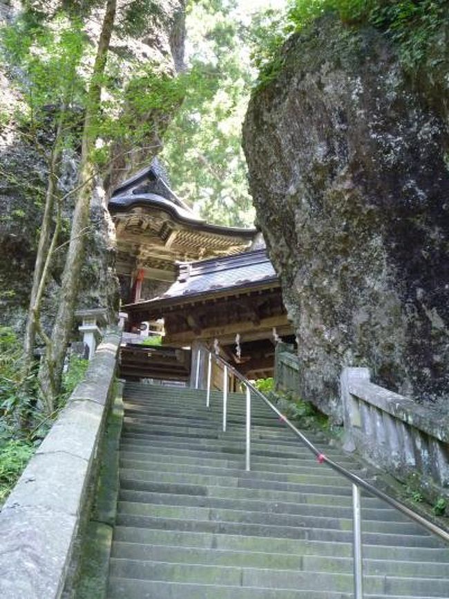 天と地のパワーが合流した強力なパワースポット、<br />榛名神社に行ってきました。