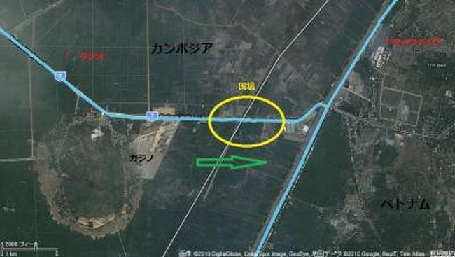 カンボジア ベトナム 国境 陸路 プノンデン ティンビエン その他の都市 カンボジア の旅行記 ブログ By ｃｏｑｖｏｌ 旧いっちゃん さん フォートラベル