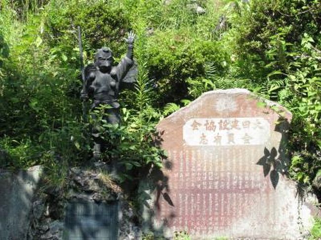 Umaを探して北鎌倉 建長寺と半僧坊で天狗を見た 鎌倉 神奈川県 の旅行記 ブログ By きっまぬさん フォートラベル