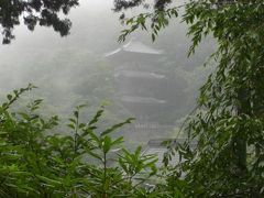 心のふるさと出雲　５　紅葉館精進料理～安来市大塚町～出雲の築地松