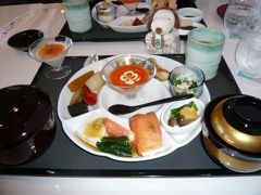 グルメ記◆京都ホテルオークラ・京野菜料理『了以』でランチ（京都市中京区）