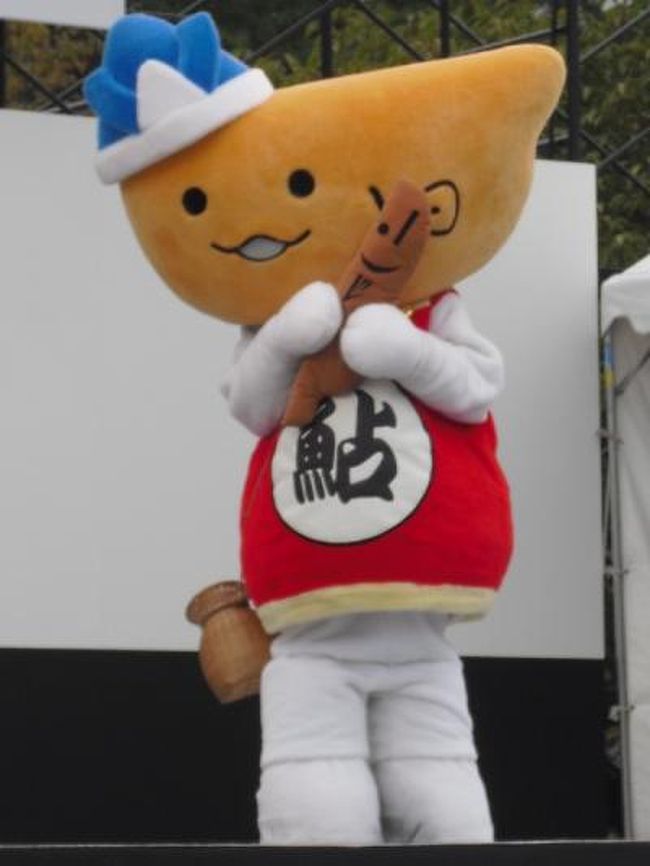 名古屋城ゆるキャラ祭り2日目 名古屋 愛知県 の旅行記 ブログ By みっちゃん1636さん フォートラベル 名古屋城ゆるキャラ祭り2日目 名古屋 愛知県 の旅行記 ブログ By みっちゃん1636さん フォートラベル