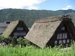 韓国旅行のお礼に