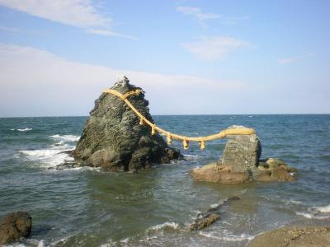 伊勢志摩旅行 ホテルアルティア鳥羽 伊勢神宮 三重県 の旅行記 ブログ By ゆるるさん フォートラベル 伊勢志摩旅行 ホテルアルティア鳥羽 伊勢神宮 三重県 の旅行記 ブログ By ゆるるさん フォートラベル