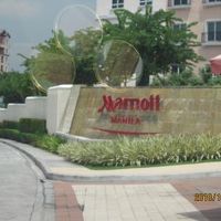 オープンしたばかりのマリオット　マニラ　ホテル編　（フィリピン）　１０月　　２０１０年