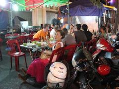 ベトナム旅行記①～ホーチミン～市街編